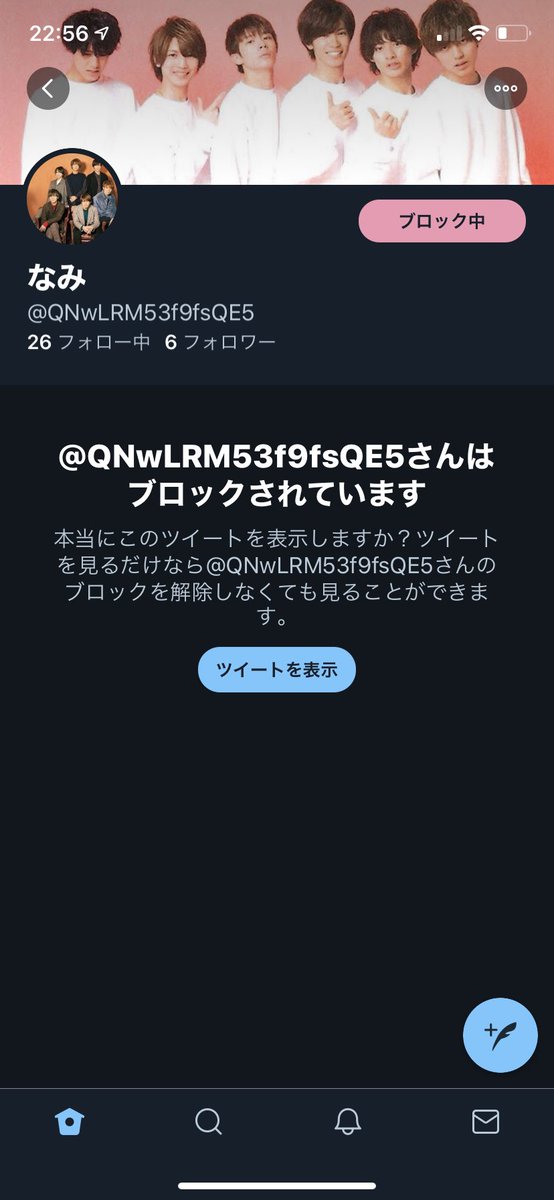 0116_kkk's tweet photo. @nunununonu0121 微💪ですが協💪させて頂きました！ https://t.co/S8TnI9n3Zk