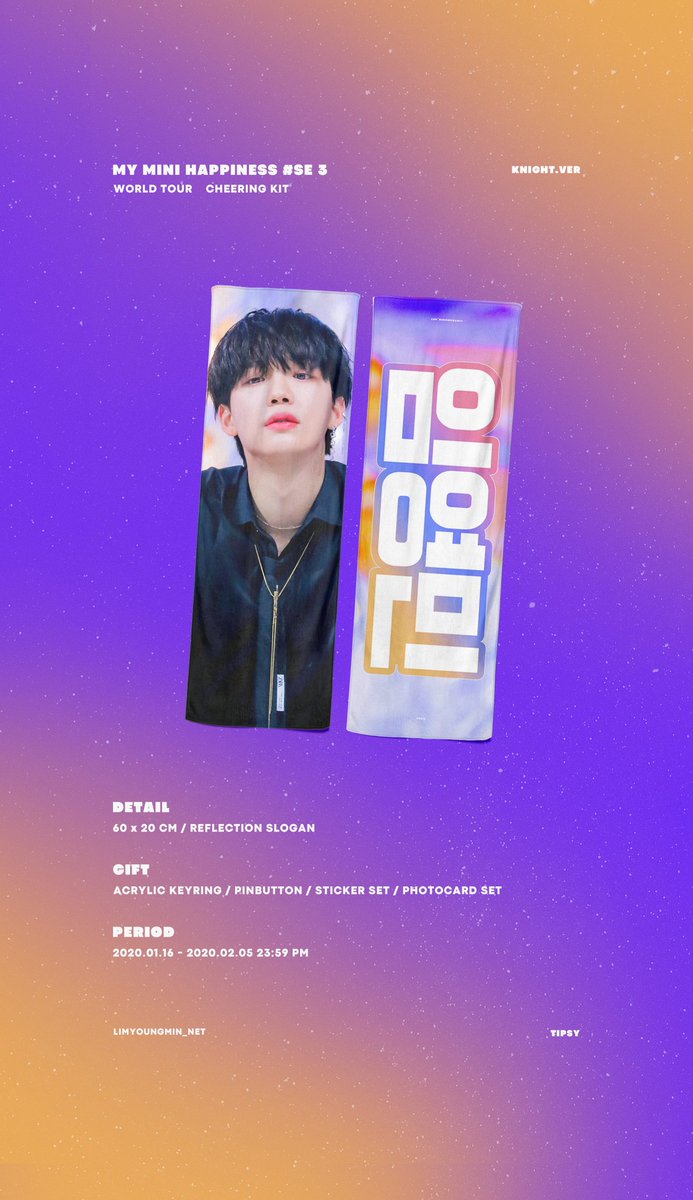 MY MINI HAPPINESS  SE #3
CHEERING KIT © ᴛɪᴘsʏ

ᴮᴱᴳᴵᴺ  20.01.16    ᴱᴺᴰ  20.02.05
       𝟷𝟸:𝟸𝟻 ᴀᴍ         𝟸𝟹:𝟻𝟿 ᴘᴍ

ᴿᵀ  해주신 분들 중 6 분께 1SET를 랜덤 드립니다.

𝙙𝙤𝙢𝙚𝙨𝙩𝙞𝙘. forms.gle/TeYS5mpMYjM3dn…
𝙤𝙫𝙚𝙧𝙨𝙚𝙖.   forms.gle/JipZR9kGNtxkqX…

#임영민