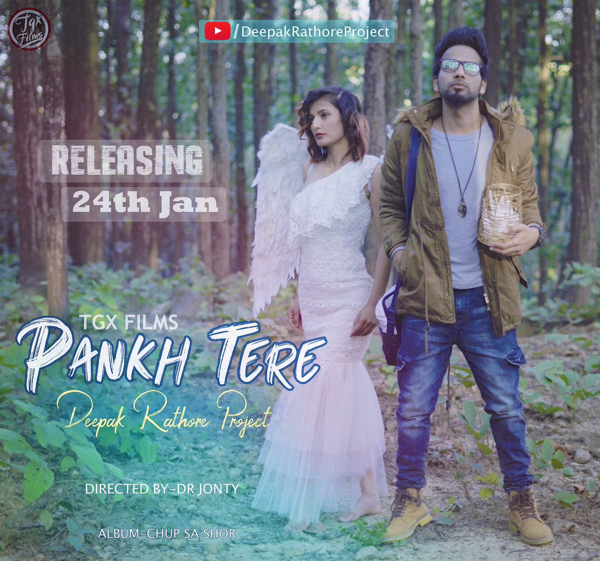 DeepakRathore28's tweet photo. Song Alert ! #PankhTere Releasing 24th June. #DeepakRathoreProject #DeepakRathore #Newsong #hindisong #indie #indieartist #singersongwriter #singer #NewRelease #chupsashor #jatujhko #Applemusic #spotifywrapped #himachal #shimla #dehradun https://t.co/tQh15xect9