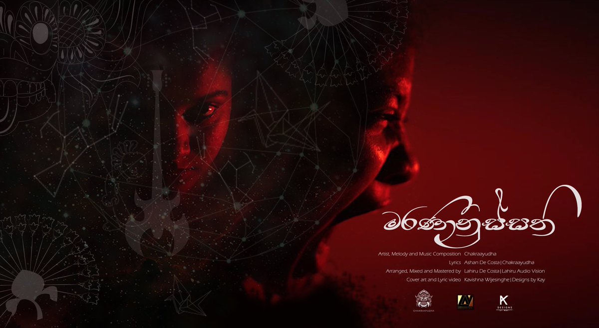chakraayudha's tweet photo. Did you watch our debut single මරණානුස්සති Marananussathi on YouTube?Check it out: https://t.co/vJFJBRgXYE

#Chakraayudha #ChakraayudhaMusic #මරණානුස්සති #Marananussathi https://t.co/THWuvM4xs4