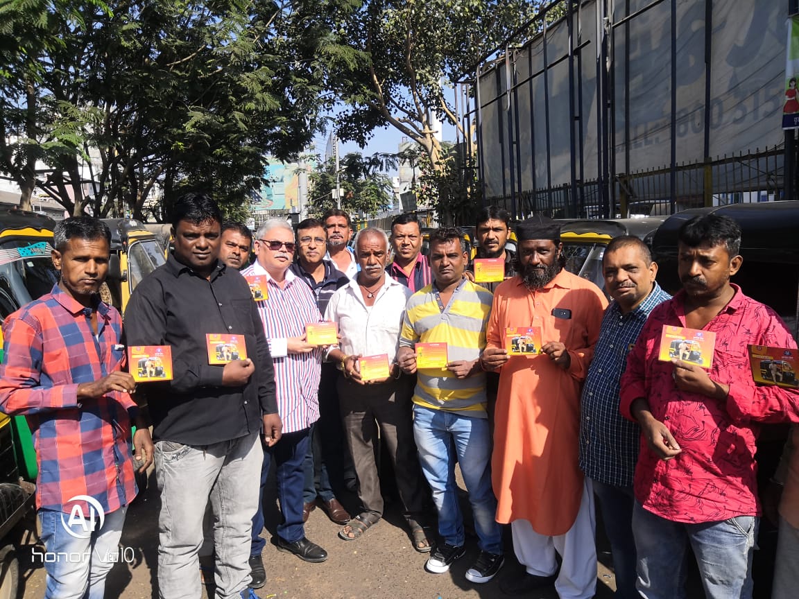 AnamPremParivar's tweet photo. @AnamPremParivar program for rickshaw driver friends in gujrat https://t.co/2yDifnELtr