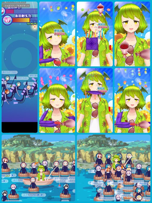 洗いたてのシャツのtwitterイラスト検索結果 古い順 洗いたてのシャツのtwitterイラスト検索結果 古い順