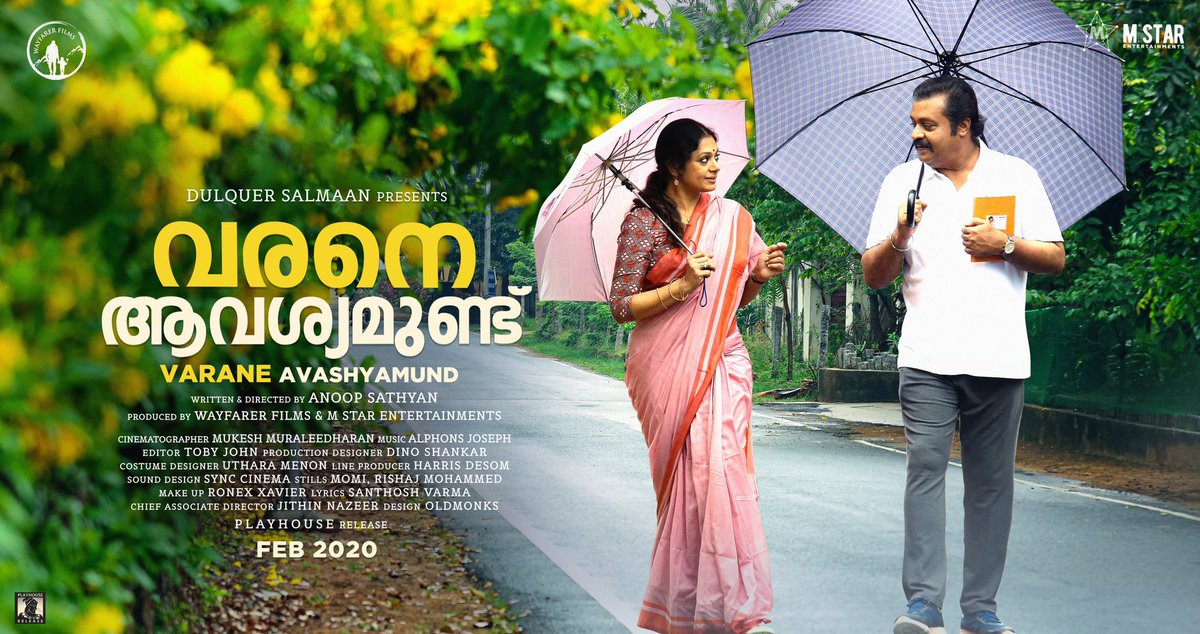 dulQuer's tweet photo. Bringing back the evergreen couple that captivated the minds of malayalees everywhere !! Suresh Gopi sir and Shobana Ma’am creating more of their magic in Varane Avashyamund ! 
@kalyanipriyan @DQsWayfarerFilm
#VaraneAvashyamund #AnoopSathyan #SureshGopi #Shobana https://t.co/FzLgHQAaB5