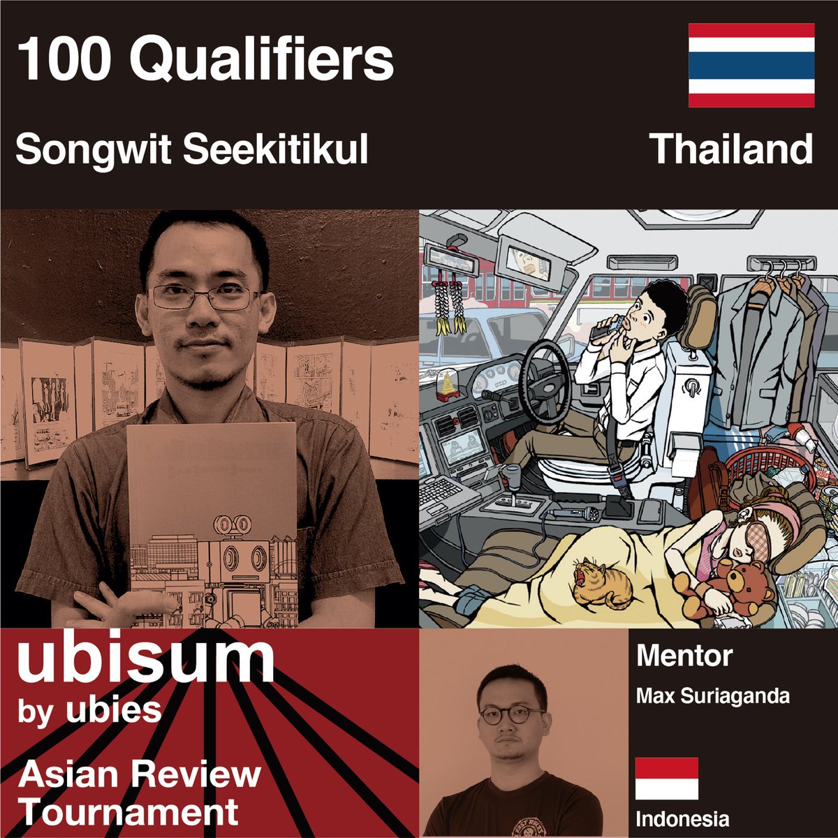 ubies_asia's tweet photo. 📢📢100名の本選クリエイター&メンターのトーナメント・ペア発表! ubisum by ubies CREATOR x MENTOR
Songwit Seekitikul 🇹🇭 - Max Suriaganda 🇮🇩
本選開始は2月3日から! Tournament starts from February 3rd! #ubisum #100qualifiers #ユビサム100名クリエイター https://t.co/JxONt5ycpr