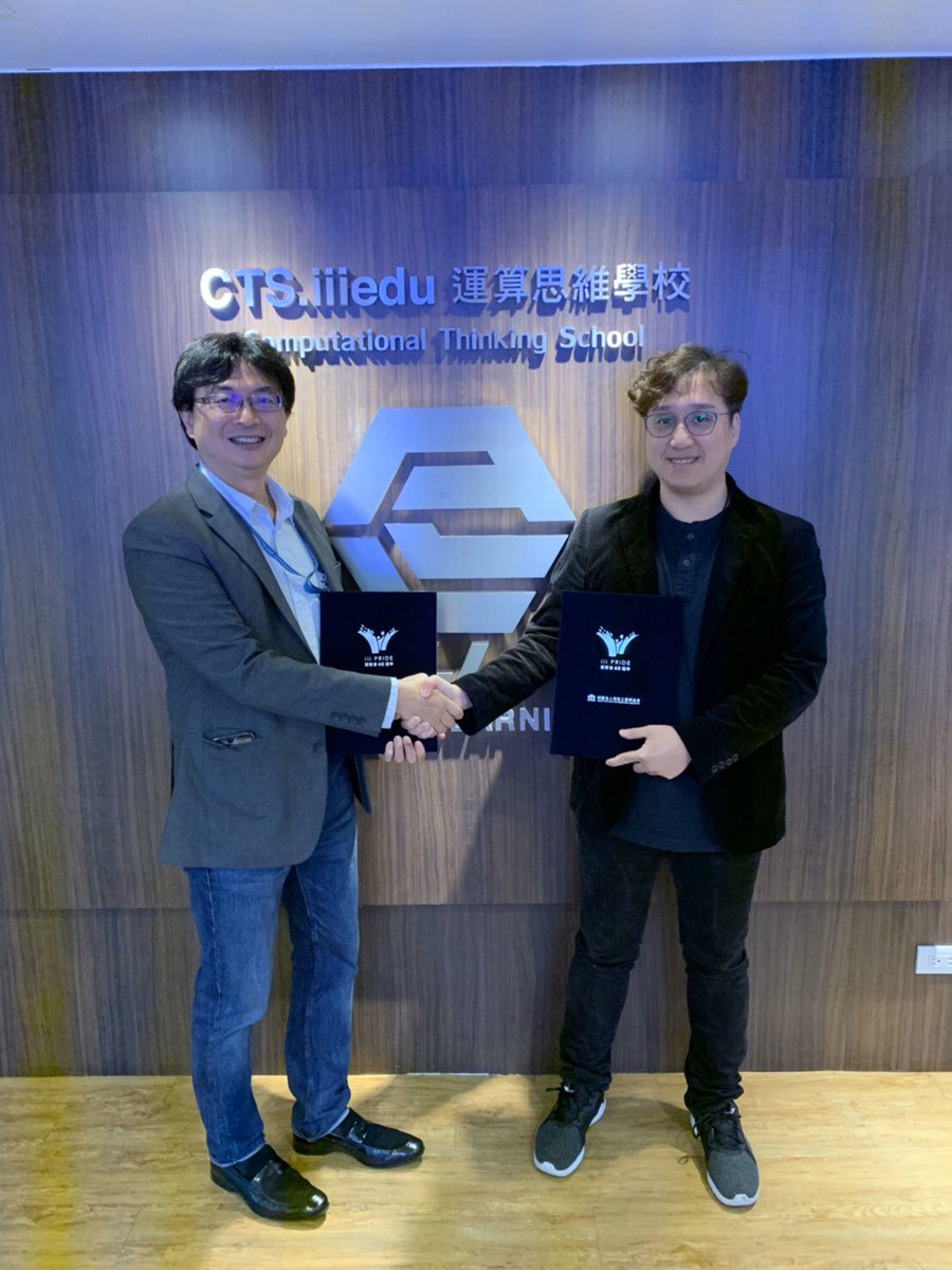 KamiDeepTech's tweet photo. Partnering with Institute of Information Industry. We are presenting the future smart education solutions in SCSE Taipei 2020 from March 24-27! https://t.co/1LbGhy2Jc5