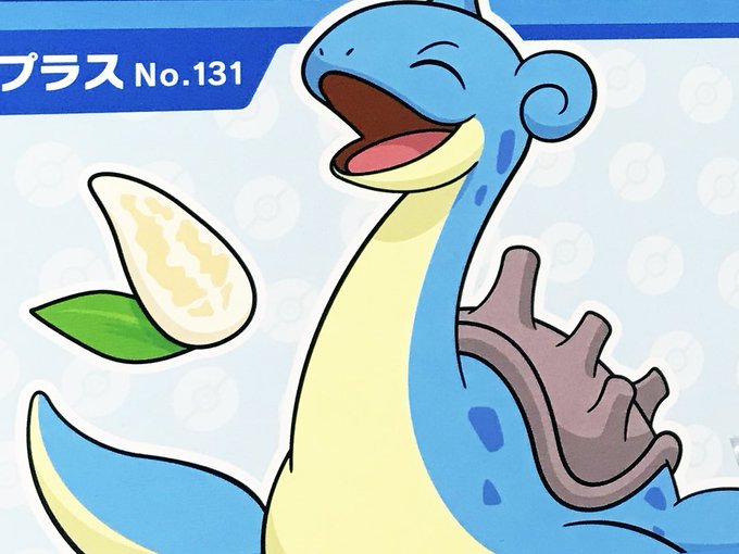 ポケモンだいすきクラブのtwitterイラスト検索結果 古い順 ポケモンだいすきクラブのtwitterイラスト検索結果 古い順