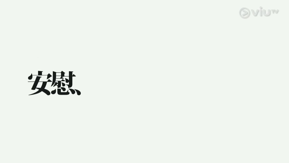 dujun's tweet photo. https://t.co/qOtKISvffm