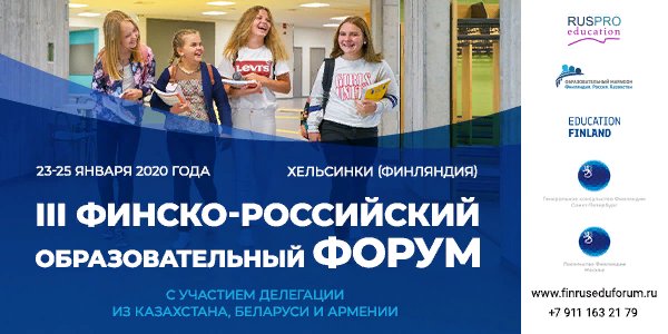 EDU Marathon tweet media