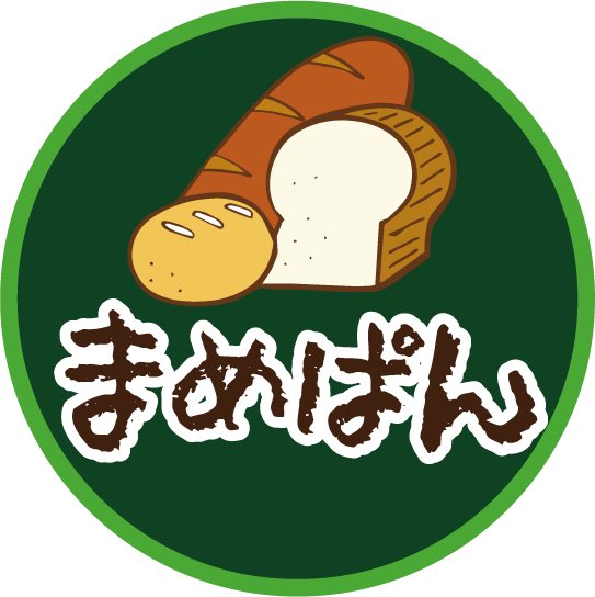 まめぱん (@mame_Pan_mame) / X