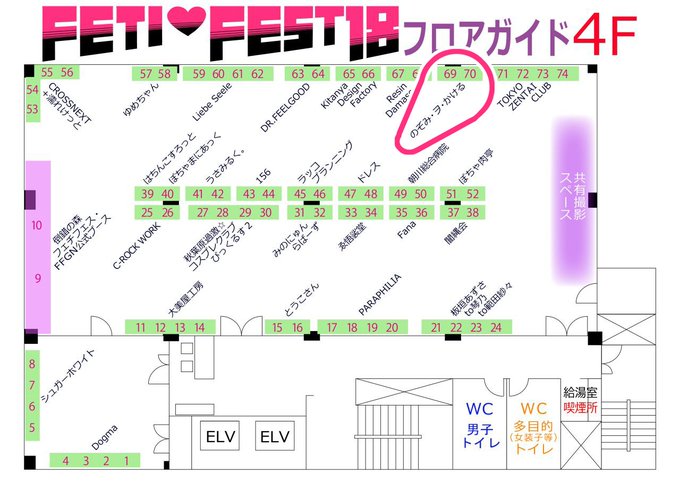 Twitterのコスプレ画像53