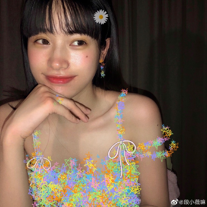 QQFAN2020's tweet photo. Name : Duàn XiǎoWēi
Birth : 1997
Group : M.Y.
Favorite Artist : YoonA
#DuanXiaoWei #MY https://t.co/vtB6v3EXtf