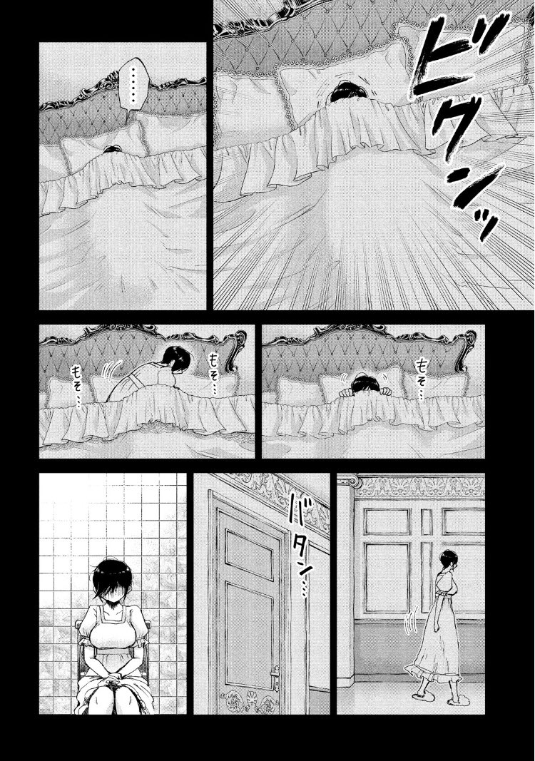 ?‍♀️お気に入りページです 