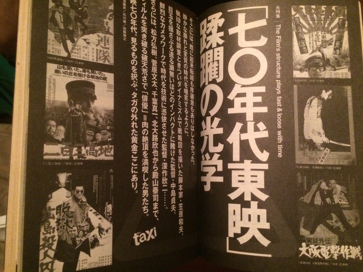 後藤護🪬𝕲𝖔𝖙𝖍-𝕺 𝕸𝖆𝖒𝖔𝖗𝖚 tweet media