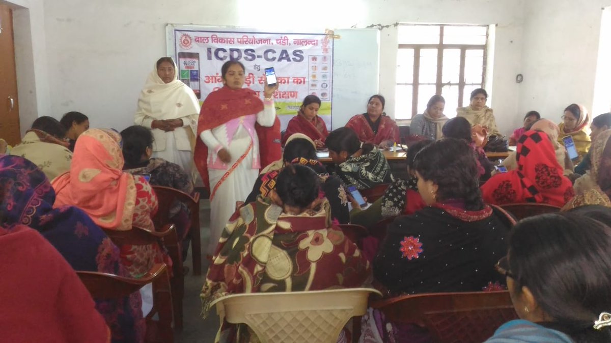 Alka_cdpo's tweet photo. ICDS-CAS 2nd phase training
@dmnalanda
 @DpoNalanda @CAsthawan https://t.co/4GhF6ELaIH