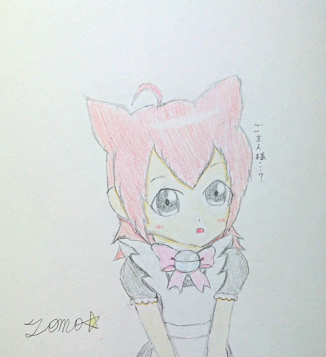 トモ ポケモン妖怪ウォッチlove Auf Twitter ジンペイのメイド服イラストが流れていたので 私も描いてみました 鬼太郎のメイド姿みたいに可愛い感じにしてみたのですが なかなか難しかった あっ 誰に向かって言ったかはフォロワーさんとクラスタさんのご想像で トモ ポケモン妖怪ウォッチlove Auf Twitter ジンペイのメイド服イラストが流れていたので 私も描いてみました 鬼太郎のメイド姿みたいに可愛い感じにしてみたのですが なかなか難しかった あっ 誰に向かって言ったかはフォロワーさんとクラスタさんのご想像で