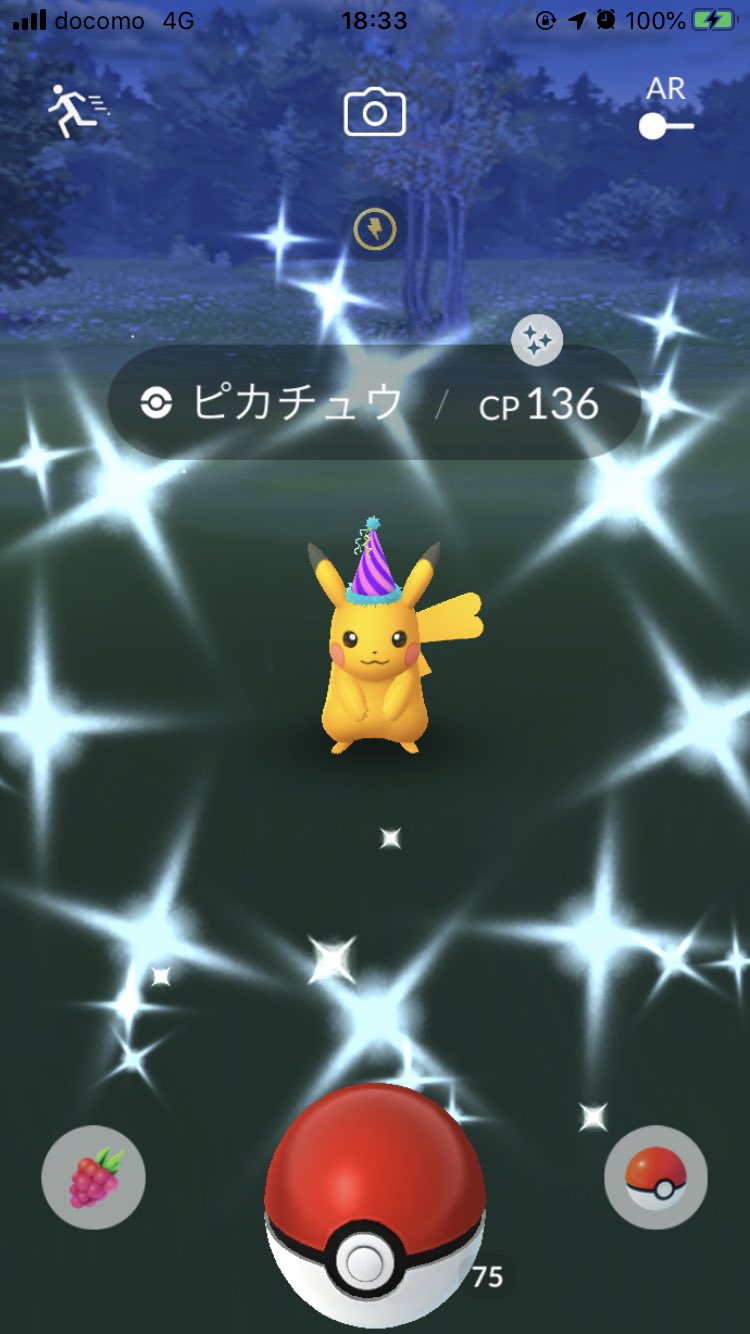 にゃーす 7npugd5wlsiafgi Twitter