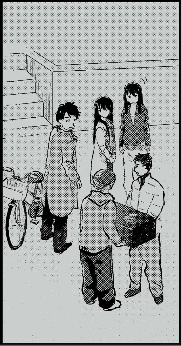 2pトーンやった
 #進捗ノート https://t.co/NWcJLUKKuF 