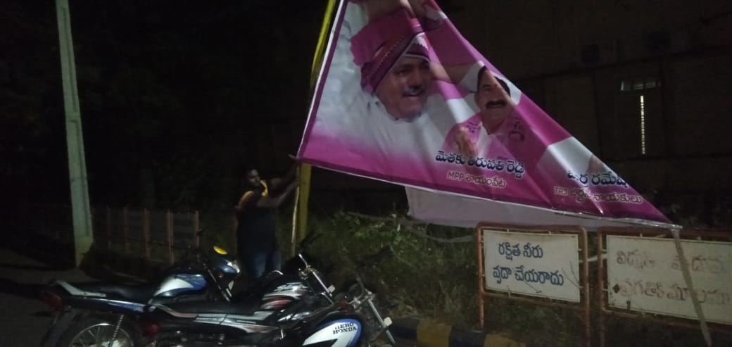 Muncipal Health Officer GWMC tweet media