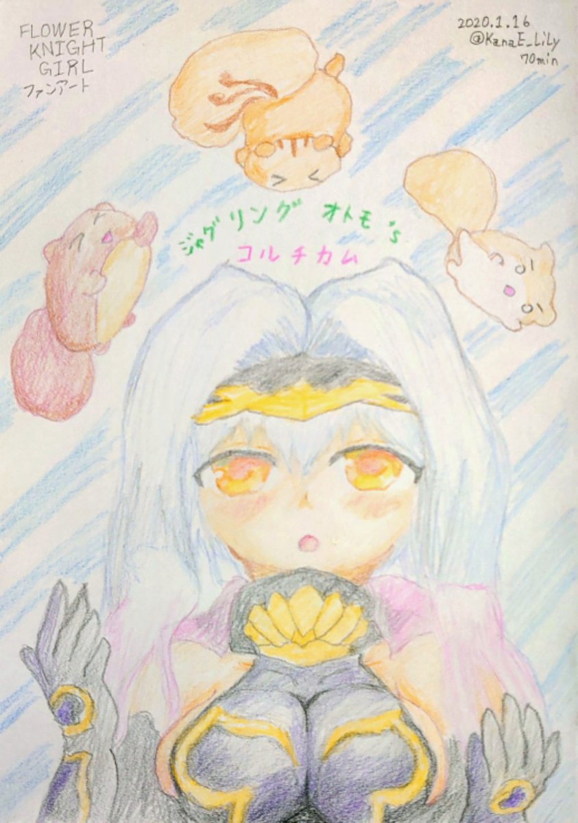 Twoucan コルチカム の注目ツイート イラスト マンガ コスプレ モデル