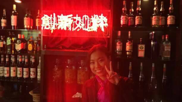 ExpressIki's tweet photo. こんばんFUNNY😆 ✨

『創新如粋』

私たちが勝手に作った造語です⭐️

新しい物を創っていこうという意味を込めています✨

#IKIEXPRESS
#粋ぷ https://t.co/N7mBOBFBSC