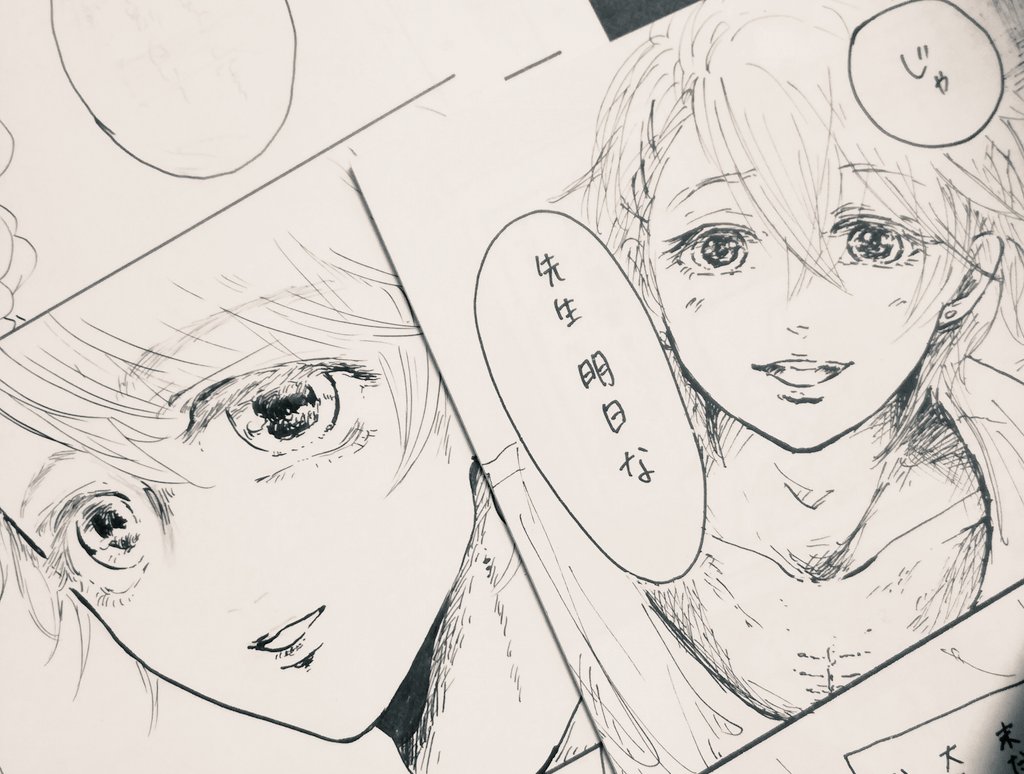 ←2019 2014→
 ?? ? 

?(2014の方がこのみだなぁ……?) 
