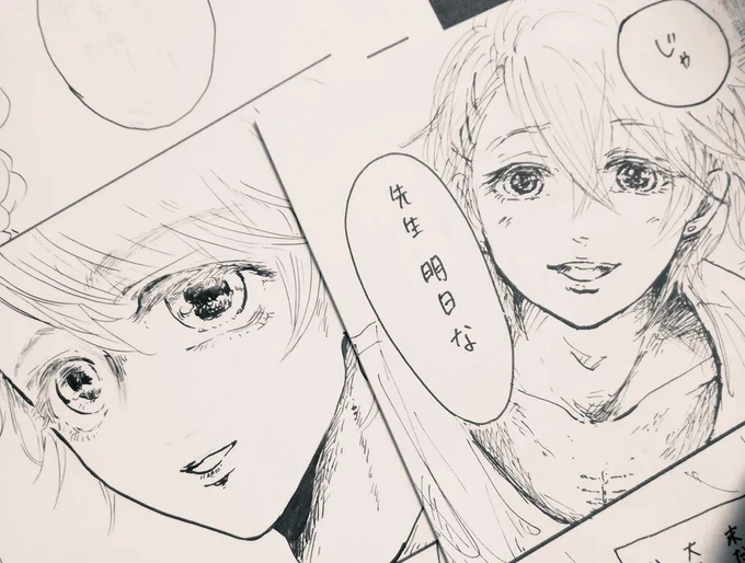 ←2019 2014→
 ?? ? 

?(2014の方がこのみだなぁ……?) 