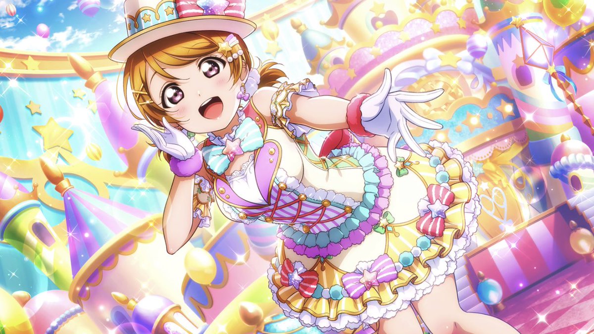 花陽ちゃん誕生日おめでとう かよちんのごはんとスクールアイドルが大好きなところがかわいくて大好きです これからも応援します 小泉花陽誕生祭 小泉花陽生誕祭 ツイレポ