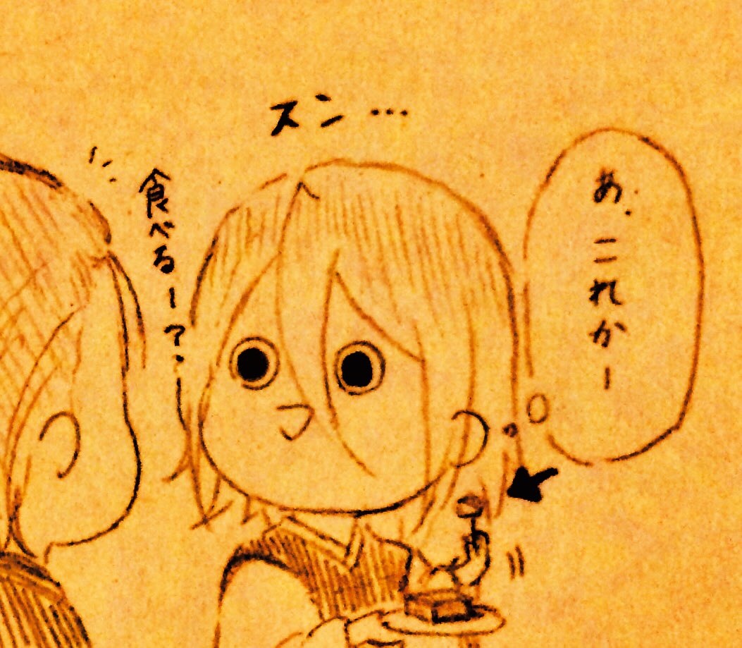 @kotton30 
バランさん反応ありがとうございます!✨どちらを描くか迷いましたが金銀を描きました〜!どうぞ〜🤗 