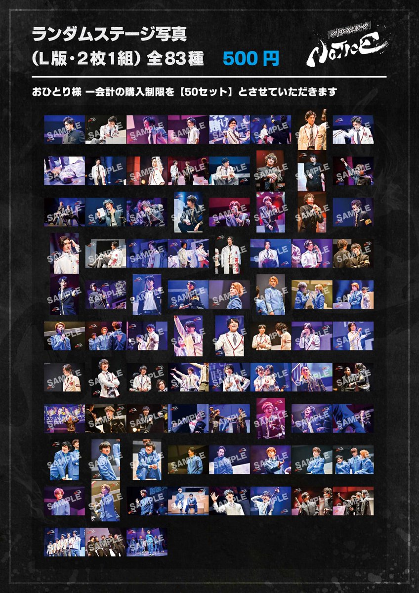 臨場 キャスト ドラマ 臨場 第７話 声 割れた鏡に女性記者の秘密