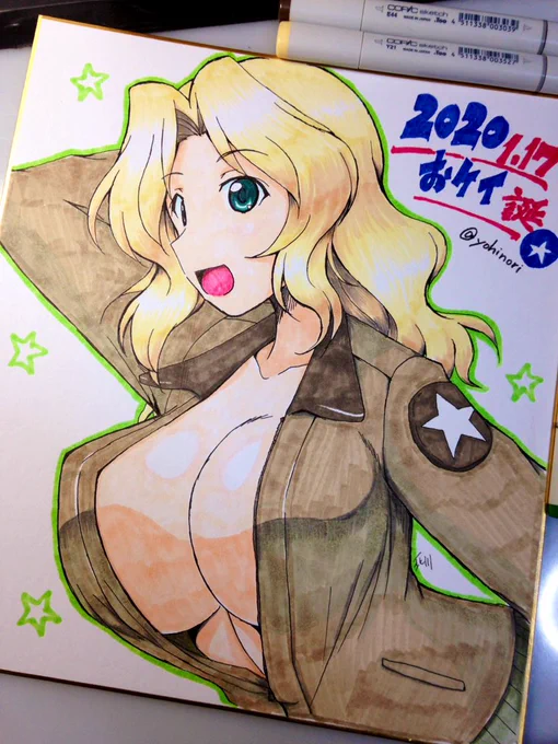 色紙絵ですがケイ誕おめでとう!🎊
青師団な着崩しが板についてきたおケイさん
 #ケイ生誕祭2020 
 #ケイ生誕祭 