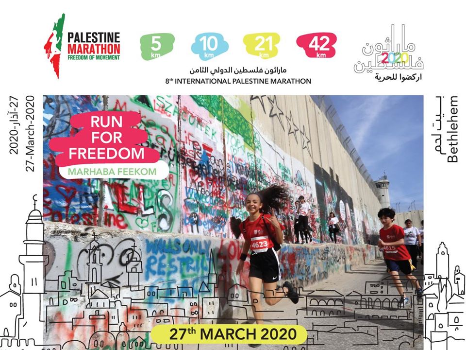 Palestine Marathon tweet media