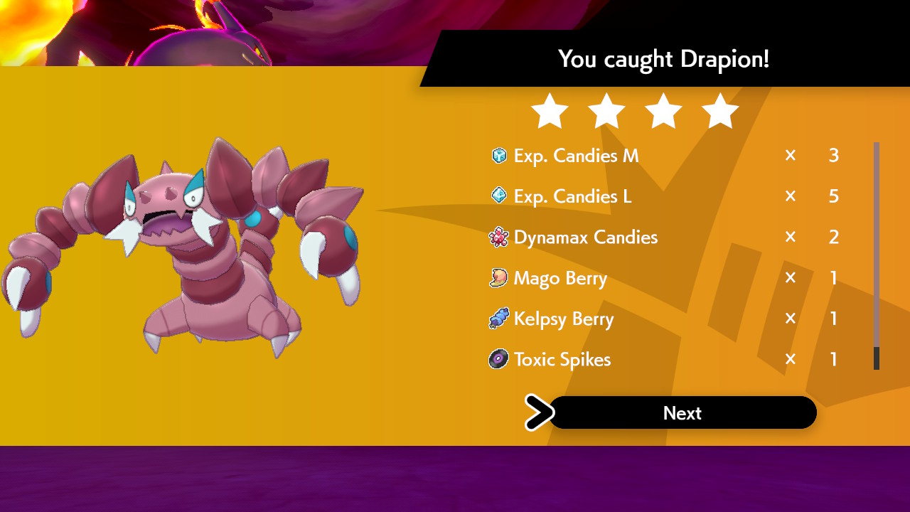 ユウ姐 色違いドラピオン捕まえた ポケモン剣盾 Nintendoswitch T Co 5kkhpkq2r7 Twitter