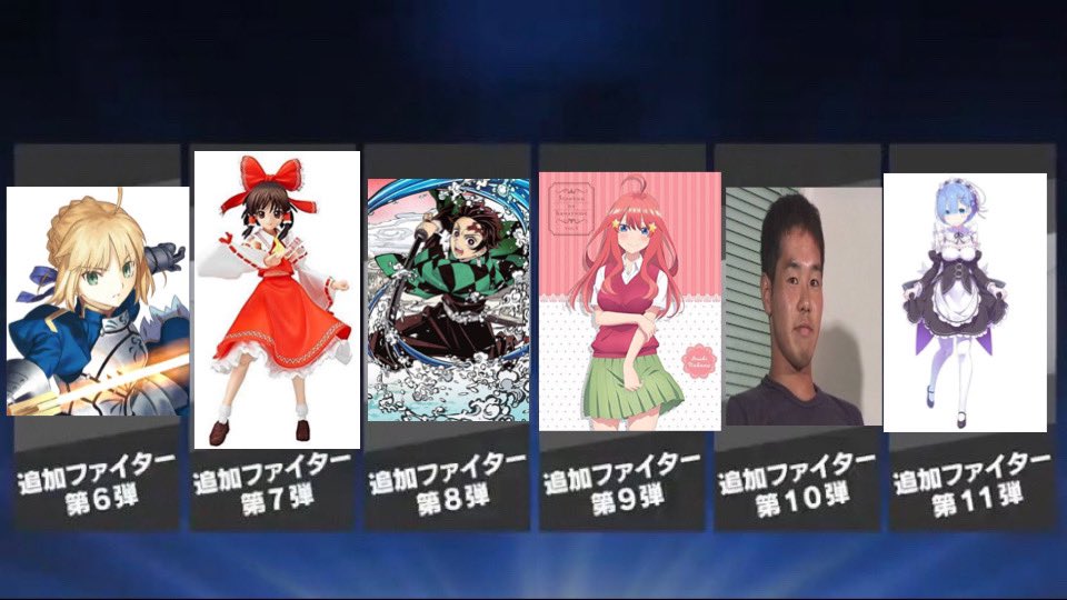 See Fgo Krr S Tweet Twitter