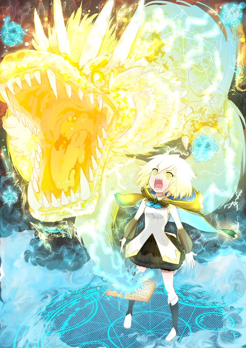 バオウザケルガのtwitterイラスト検索結果 古い順 バオウザケルガのtwitterイラスト検索結果 古い順