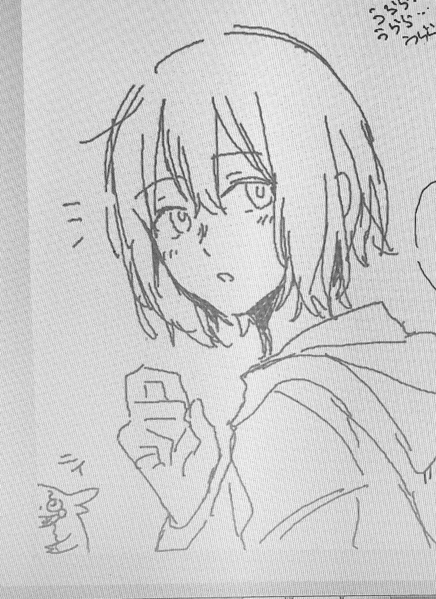 えちゃ 