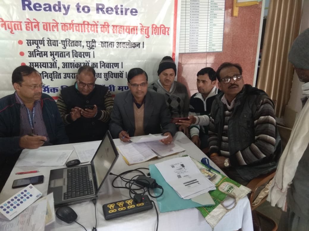 CPRONCR's tweet photo. “Ready to Retire” - For benefit of Railway employees due for retirement till April -2020, a special camp was organised at Lalitpur station of Jhansi division to inform them  regarding their settlement benefits , service related particulars , leave records etc.@GMNCR1 @DrmJhansi https://t.co/Adn8iP5AAU