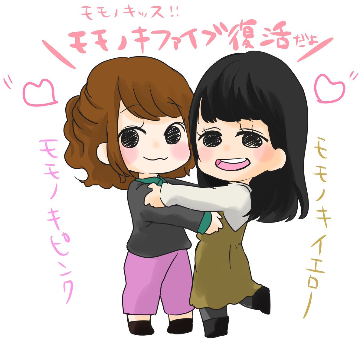 nagi7mayn's tweet photo. モモノキが着々と近づいている。。。😳🍑
早く2人のトークまた聞きたいなあっ待ち遠しいなあっ
ピンク、イエロー要素に加えグリーン、ホワイトのカラーも入れたよ✌️
 #momonoki https://t.co/unrxqpXDMv