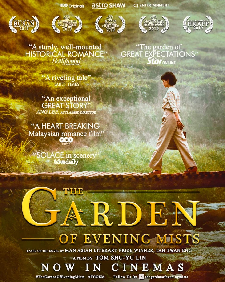 #TheGardenOfEveningMists is now in cinemas!

It will be on screens across the world throughout 2020; please seek it out when you have the chance:

youtube.com/watch?v=ArQnzz…

In the meantime, why not read the book, or indulge in some wabi-sabi and make your own Japanese garden!