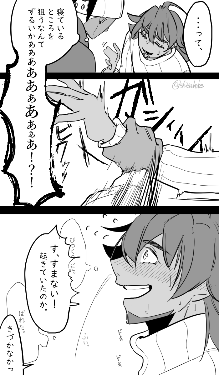 2/2 
