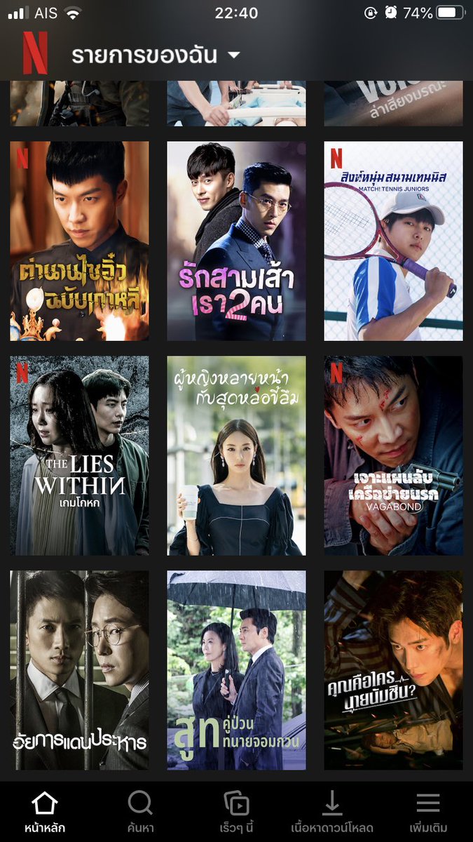 nxthda's tweet photo. @absoluteJB มีทุกแนวเลยค่ะเตง 🥺🥺🥺 https://t.co/lwYcIh94LA