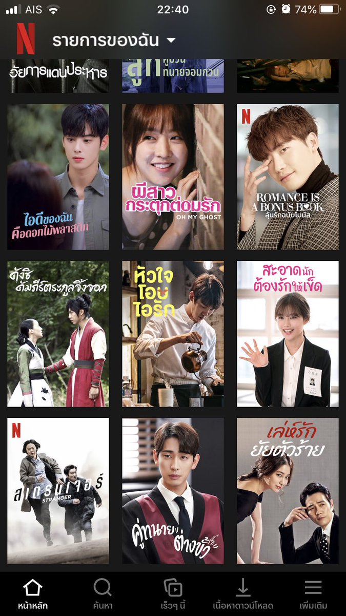 nxthda's tweet photo. @absoluteJB มีทุกแนวเลยค่ะเตง 🥺🥺🥺 https://t.co/lwYcIh94LA