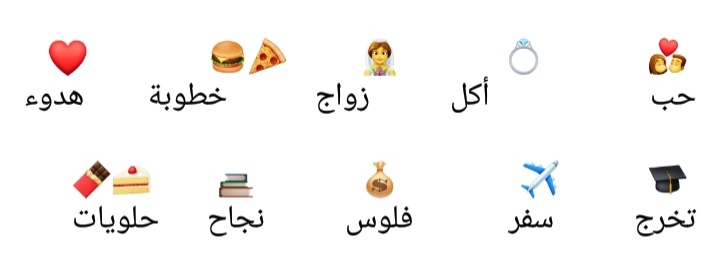 amak7302's tweet photo. ايش باللي فبالك الحين 
انا اكل 🌚 https://t.co/7CQ9HlwLjq