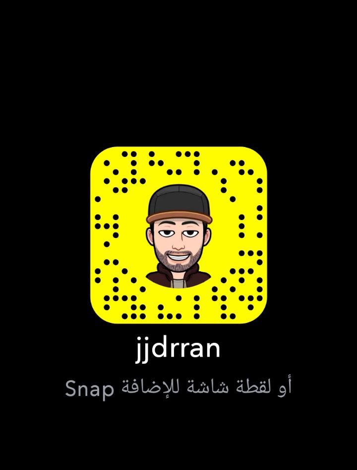 ‏جُدرانّ . tweet media