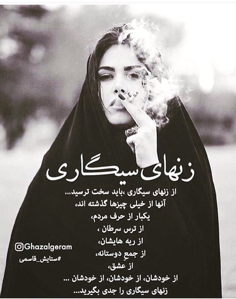🪼مامان ناز پسر😽 tweet media