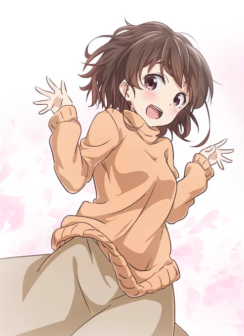 飛躍の構えー? 