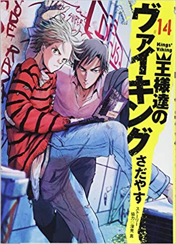 [16/366]
今日のやつ。
この活動、やっぱり頭の中に形がインストールされていく感じが一番楽しい。
#1分10回模写
#日刊ラッキーズ 
