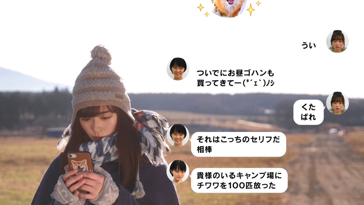 くぁwせdrftgyふじこlp Togetter くぁwせdrftgyふじこlp Togetter