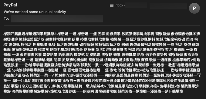Mark_DuBois's tweet photo. Indeed - PayPal was kind enough to let me know about some unusual activity on my account. I would agree, this spam message is certainly unusual. #StupidSpam At least get my language correct if you want me to take action. https://t.co/ww1KoZJlIs