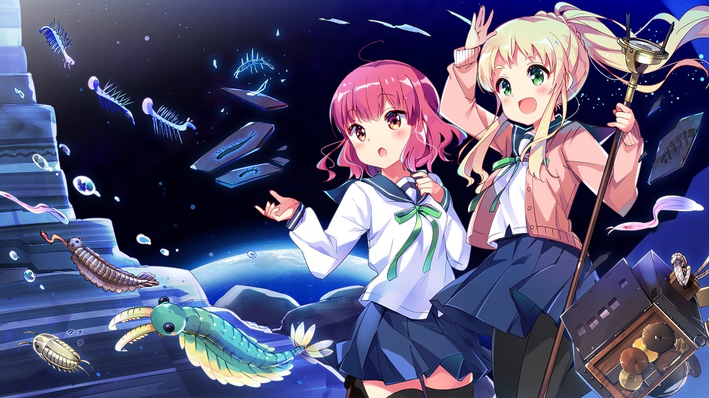 恋する小惑星 アステロイド Twitter