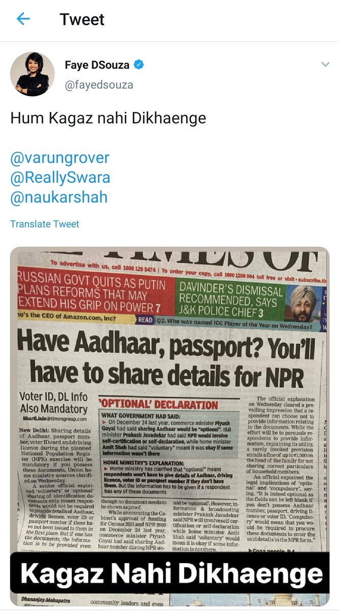 Ankur Singh tweet media